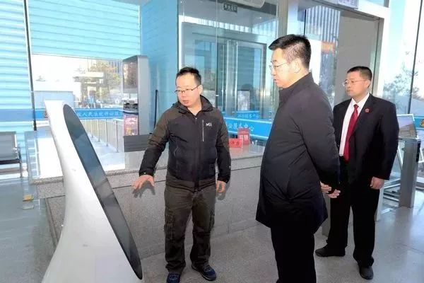 大同市中级人民法院