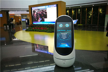 上海市徐汇区行政服务中心