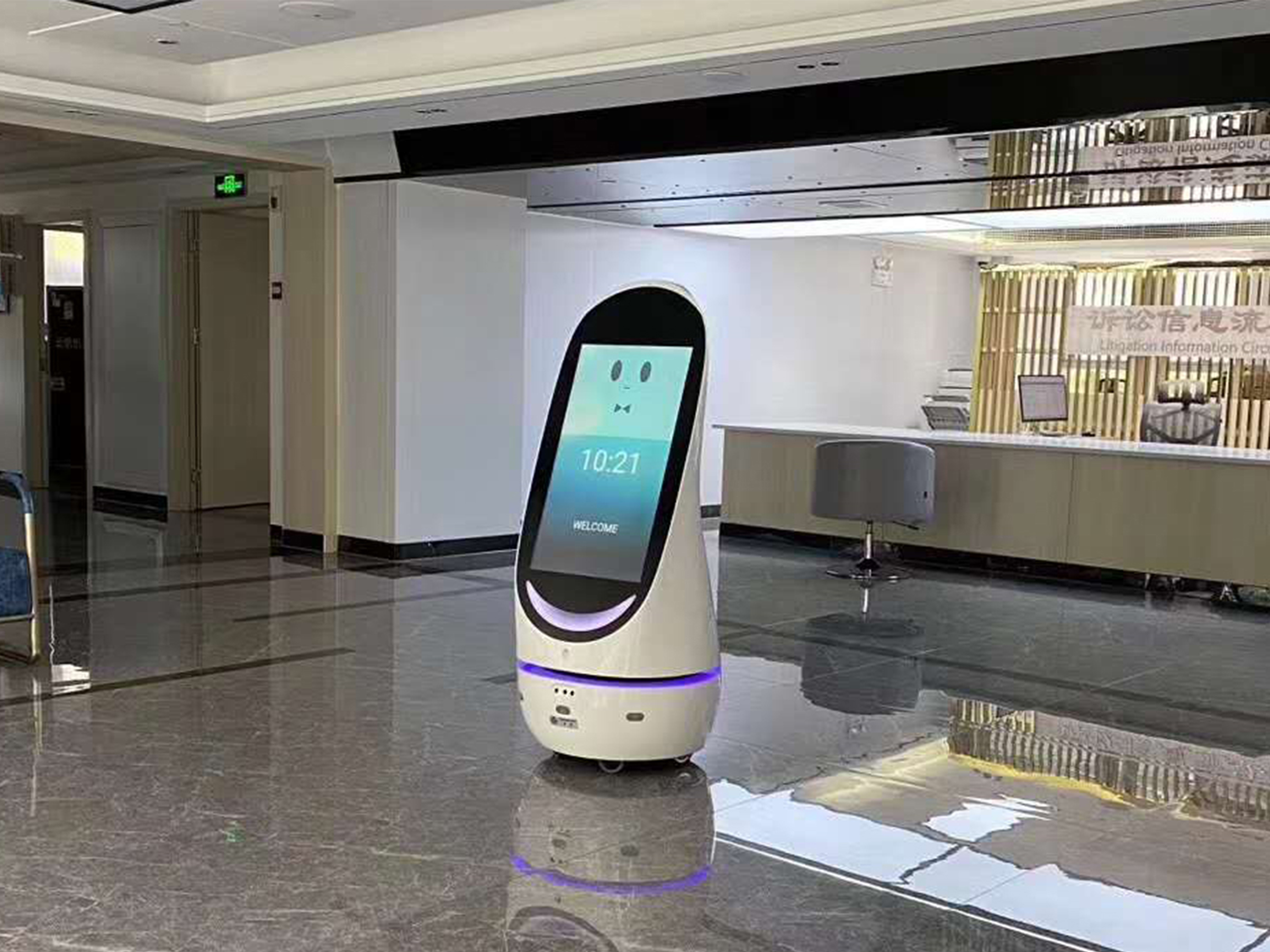 海南省高级人民法院