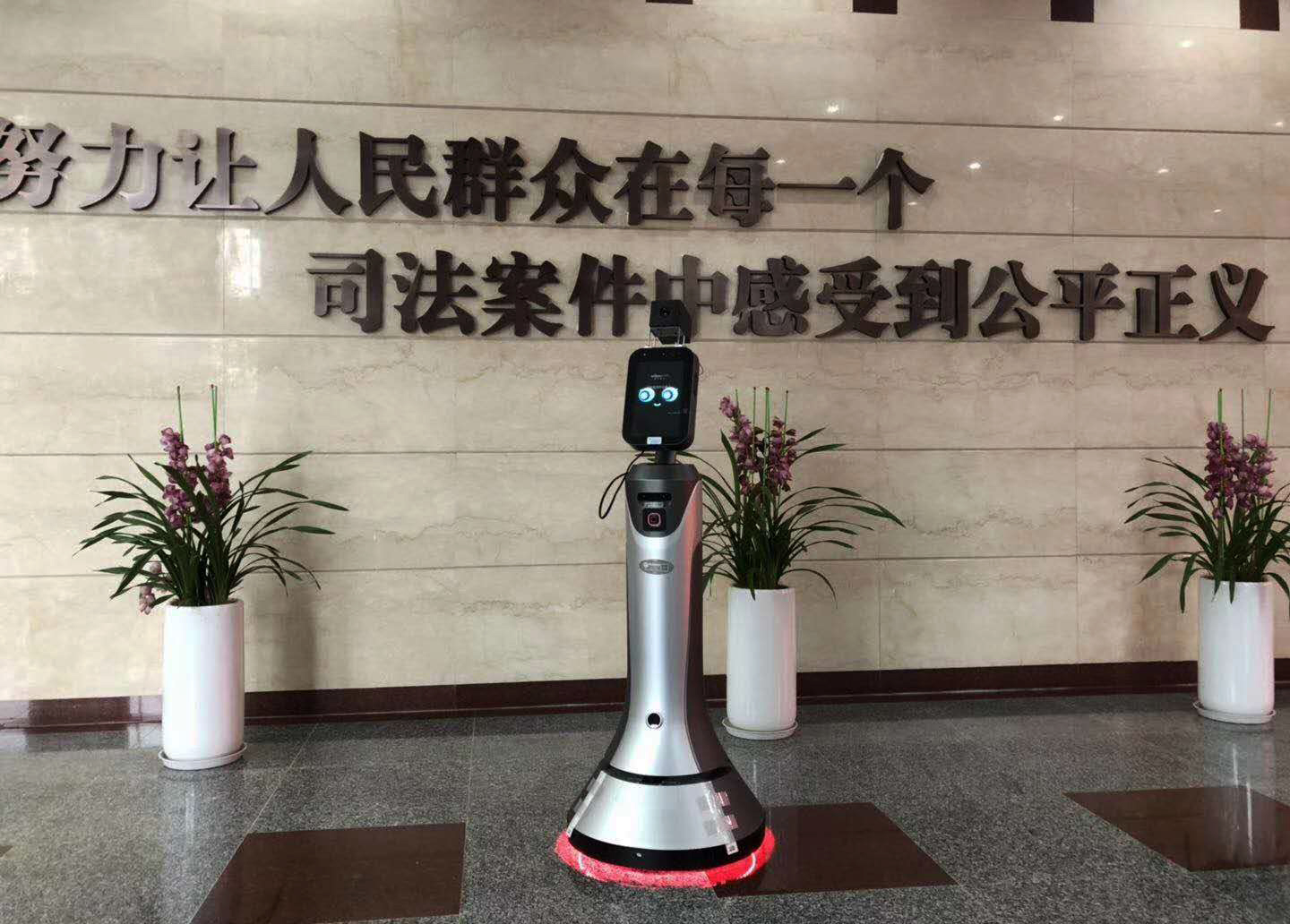 江苏省高级人民法院