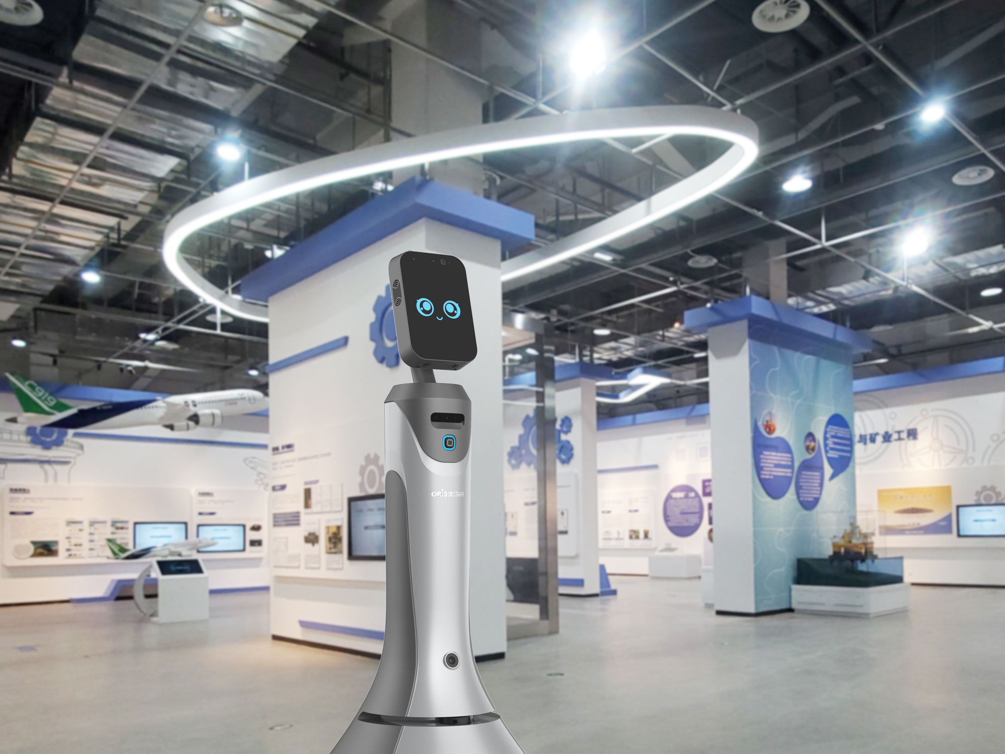 智慧展馆-豹小秘