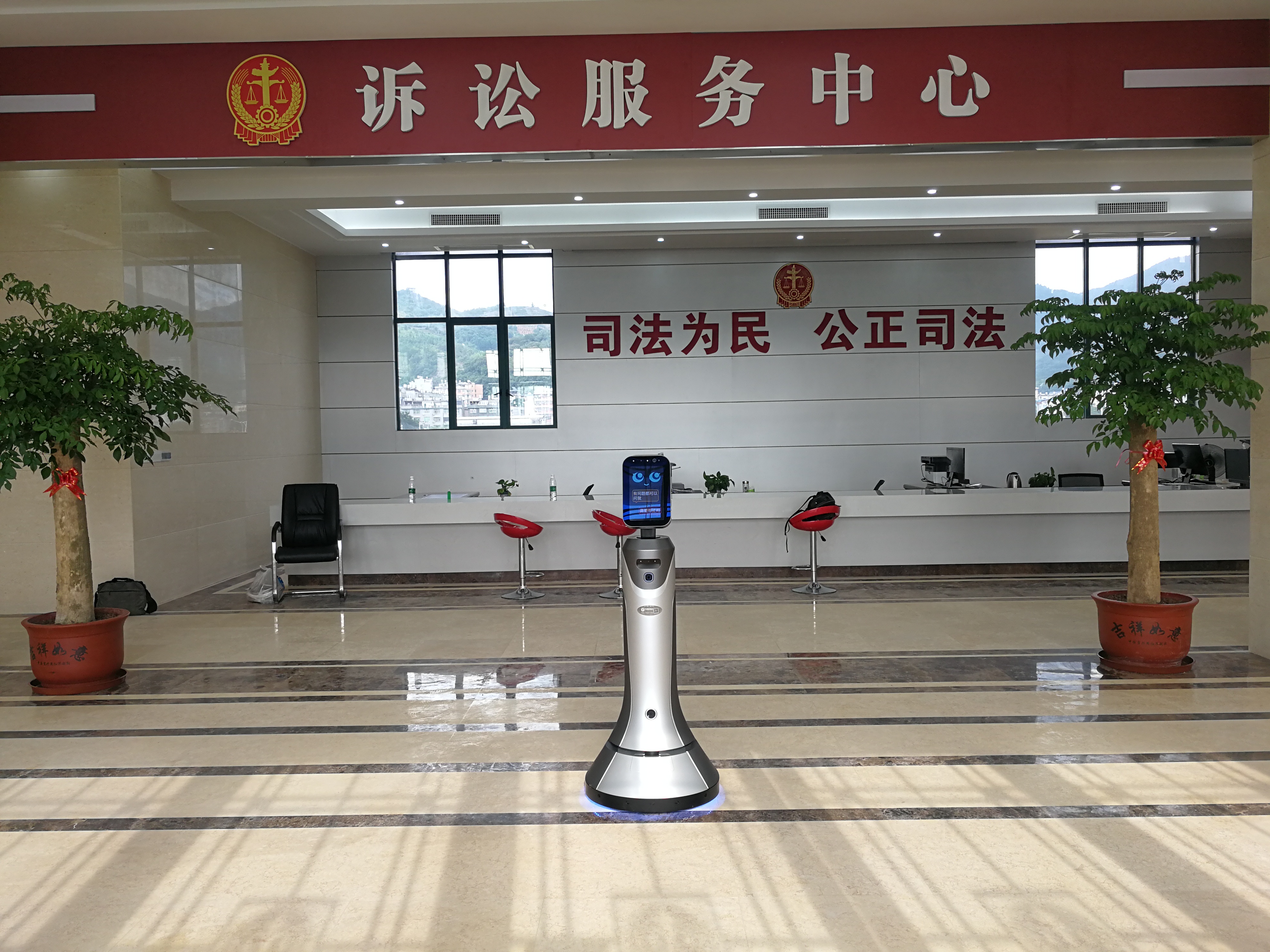 福安市人民法院-赛岐人民法庭